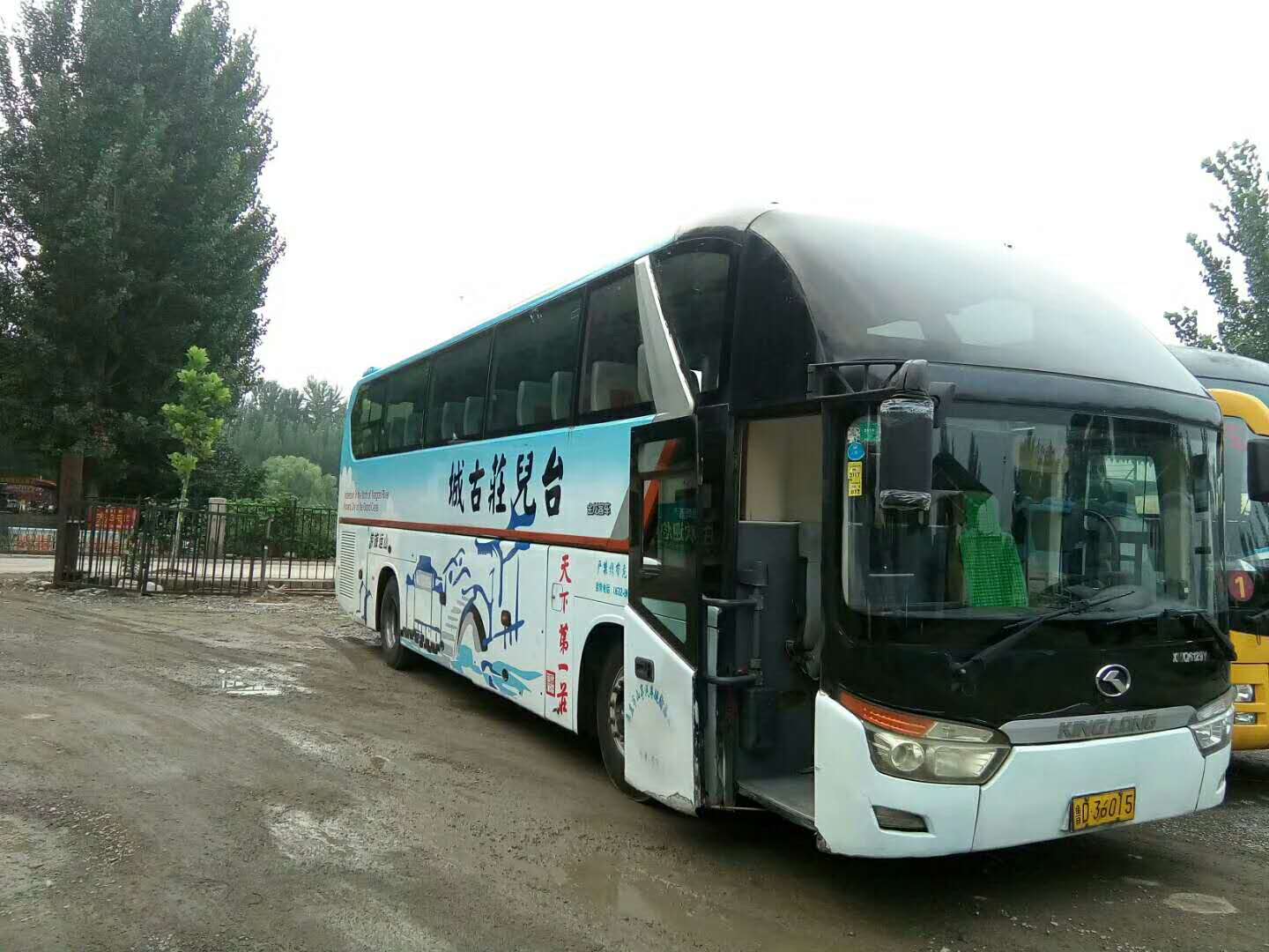 枣庄站租旅游大巴多少钱一天 枣庄站租旅游大巴多少钱一天