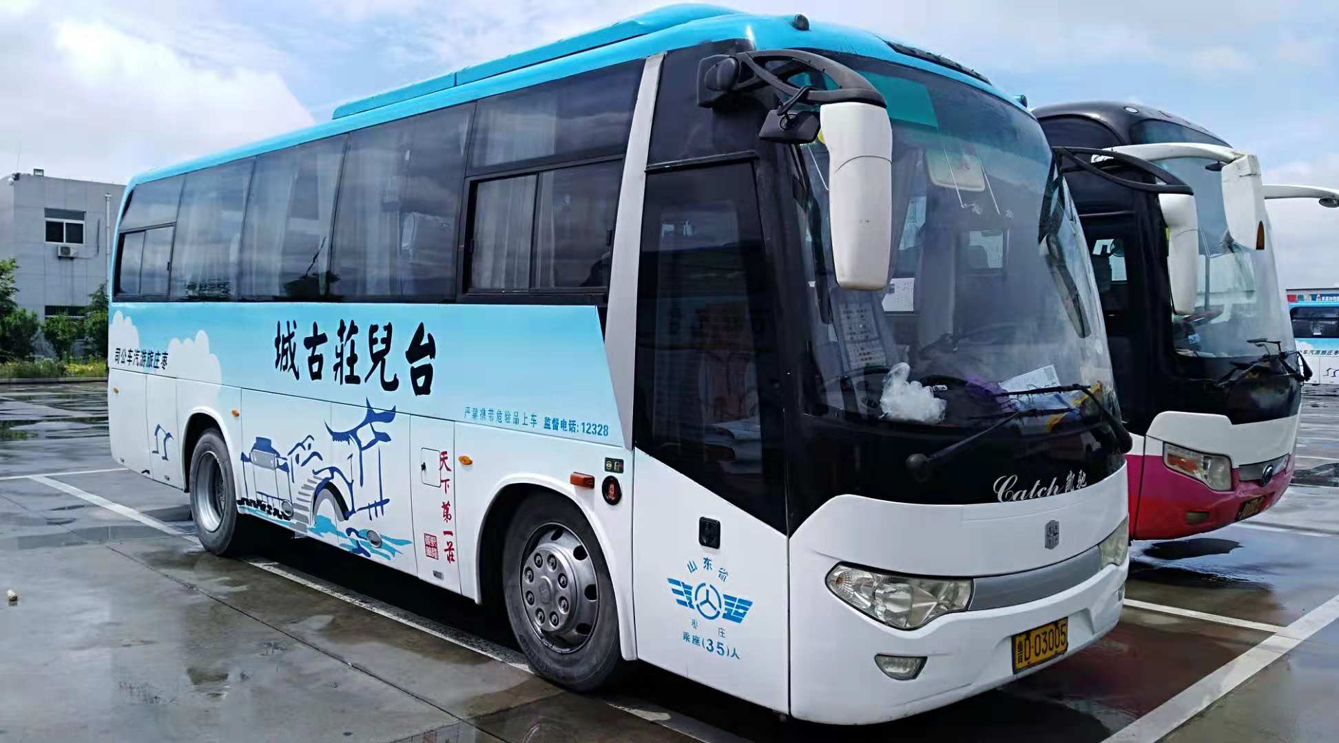 枣庄站租车35座旅游车价格多少钱 枣庄站租车35座旅游车价格多少钱