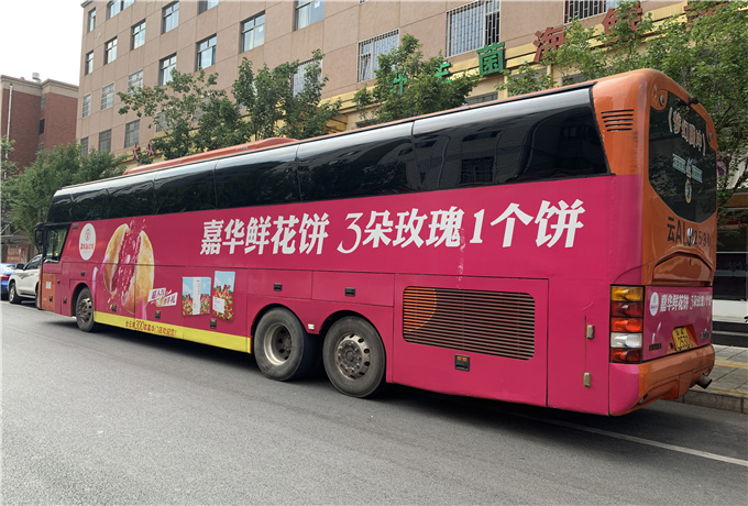 枣庄站租车包车59座旅游车